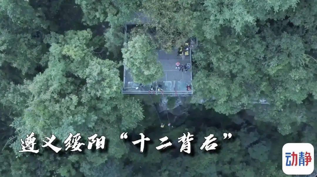 被困的初中生