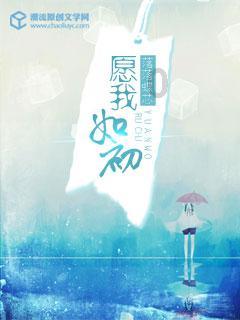 寻找神秘黄金