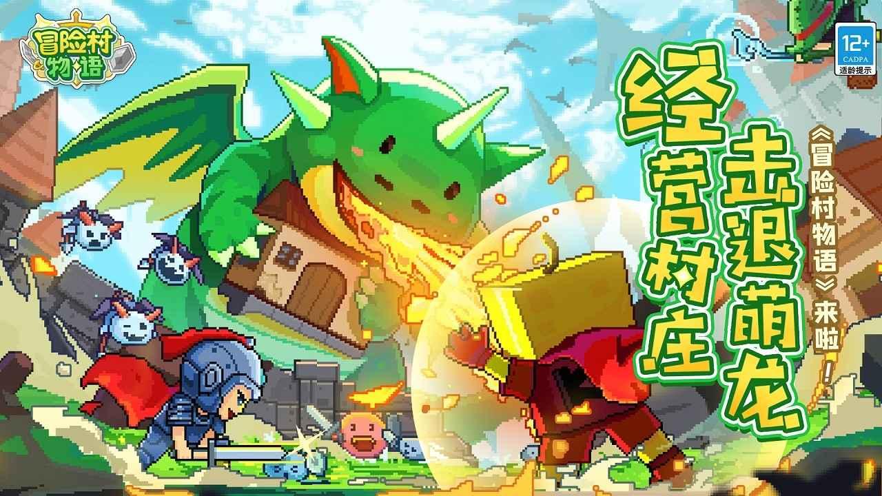 救援木偶女孩