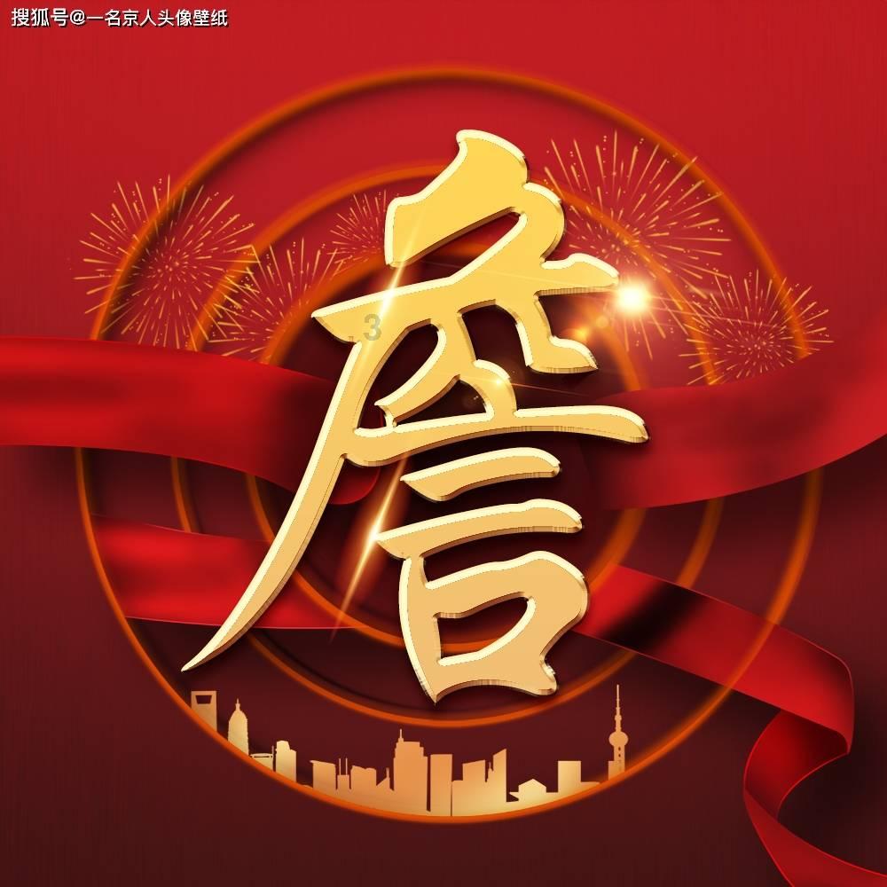 欧洲的旅行