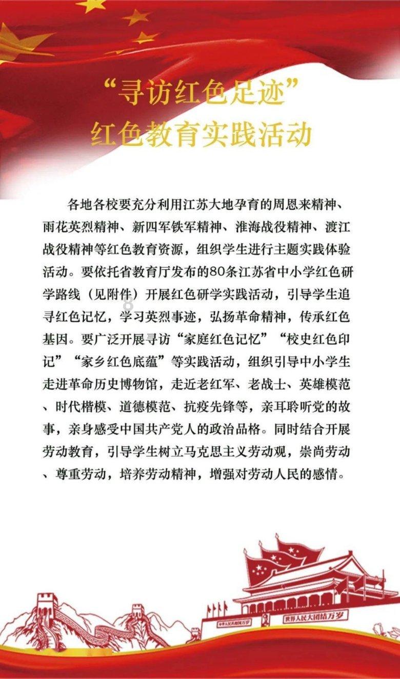 美国卡车模拟