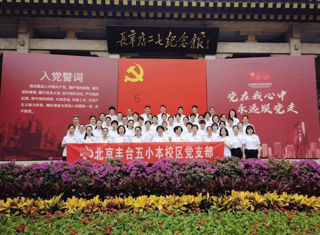 人文纪录片《荒原上》将在青海卫视首播